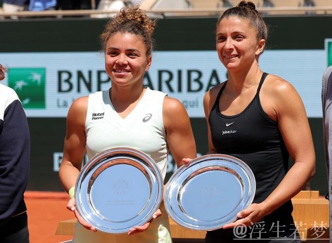埃拉尼与保利尼组合摘得法网女双桂冠