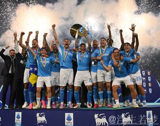 意甲争冠复杂局势:那不勒斯距夺冠仅一步之遥,国米仍存翻盘可能 意甲争冠复杂局势:那不勒斯距夺冠仅一步之遥,国米仍存翻盘可能