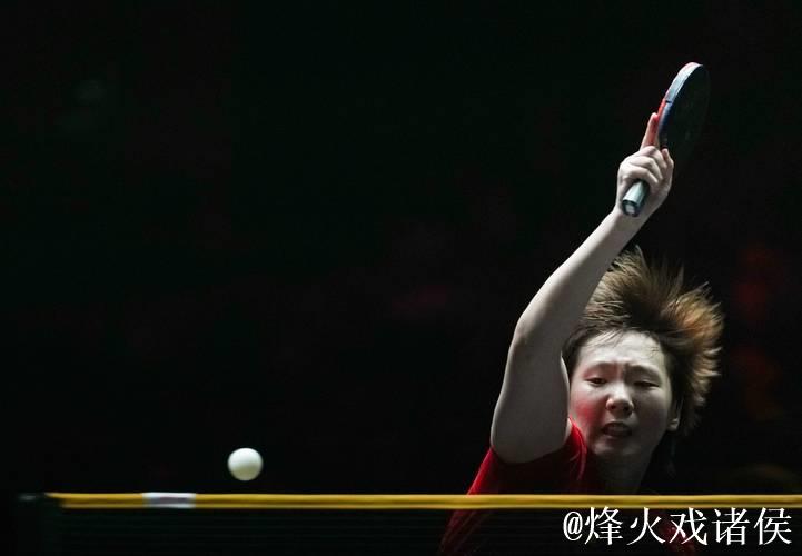 WTT多哈冠军赛：王曼昱3-0获胜晋级女单16强